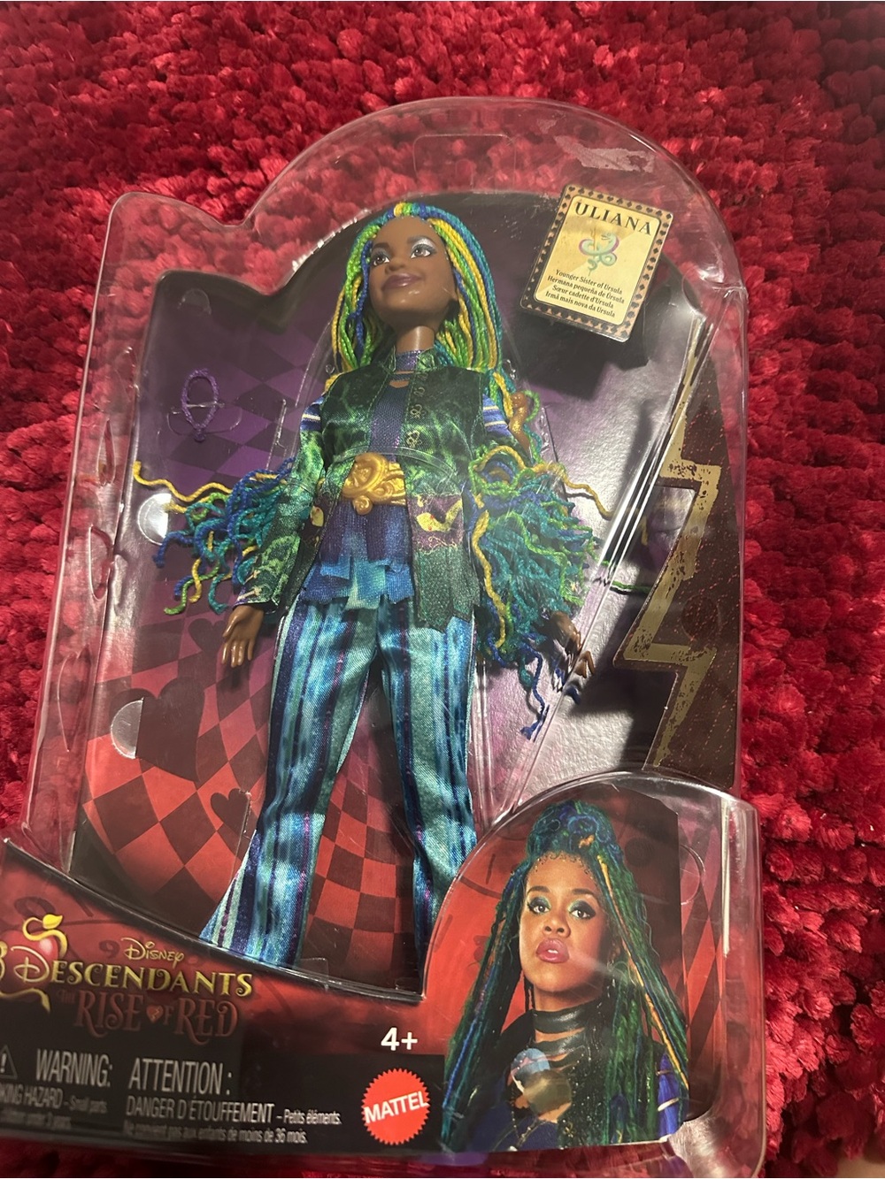 Mattel Ulana Doll in Green, Blue and Gold Costume